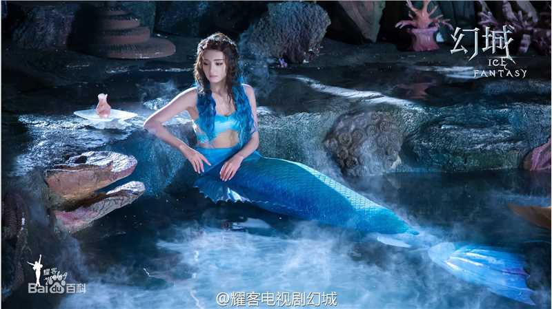 麦迪娜(Madina)幻城 岚裳前后照片