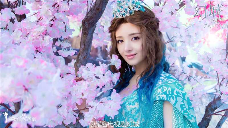 麦迪娜(Madina)幻城 岚裳前后照片