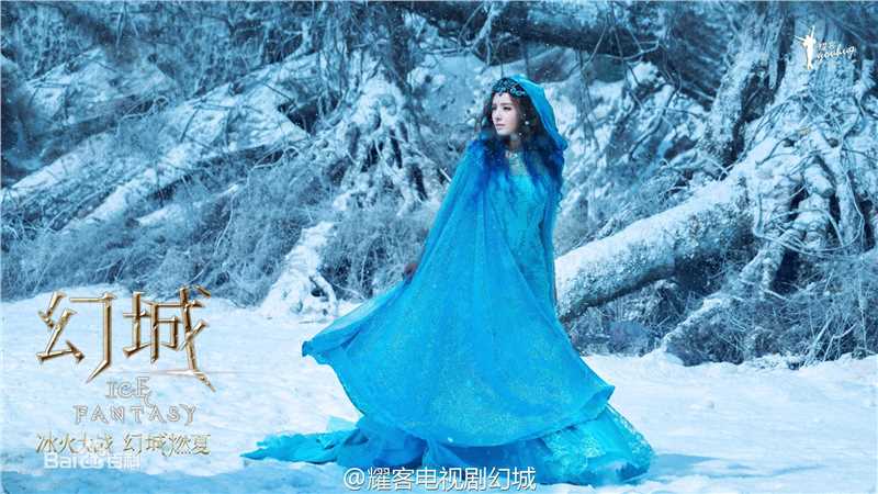 麦迪娜(Madina)幻城 岚裳前后照片