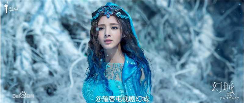 麦迪娜(Madina)幻城 岚裳前后照片