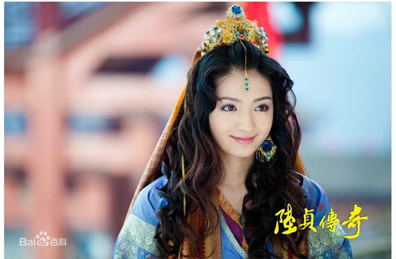 麦迪娜(Madina)陆贞传奇 都美儿图册