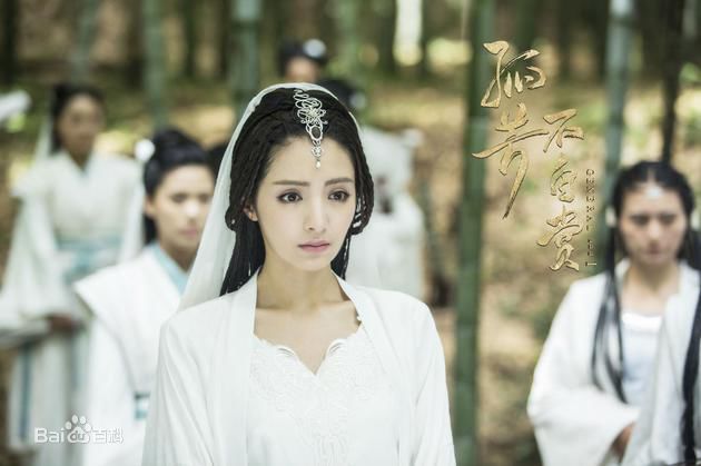 麦迪娜(Madina)孤芳不自赏 阳凤壁纸壁纸