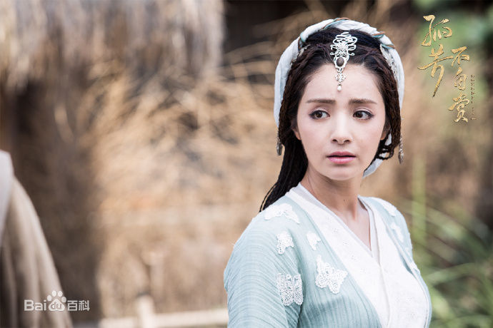 麦迪娜(Madina)孤芳不自赏 阳凤壁纸壁纸