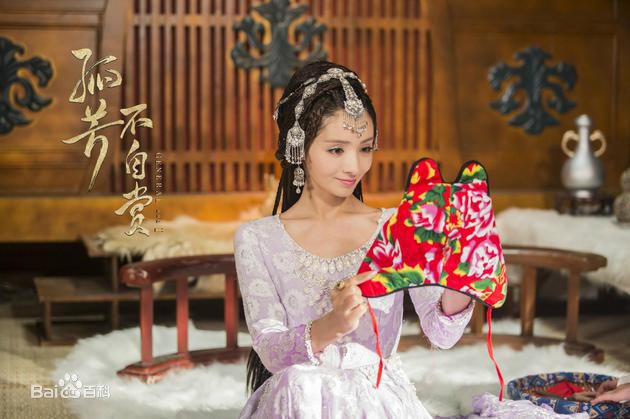 麦迪娜(Madina)孤芳不自赏 阳凤壁纸壁纸