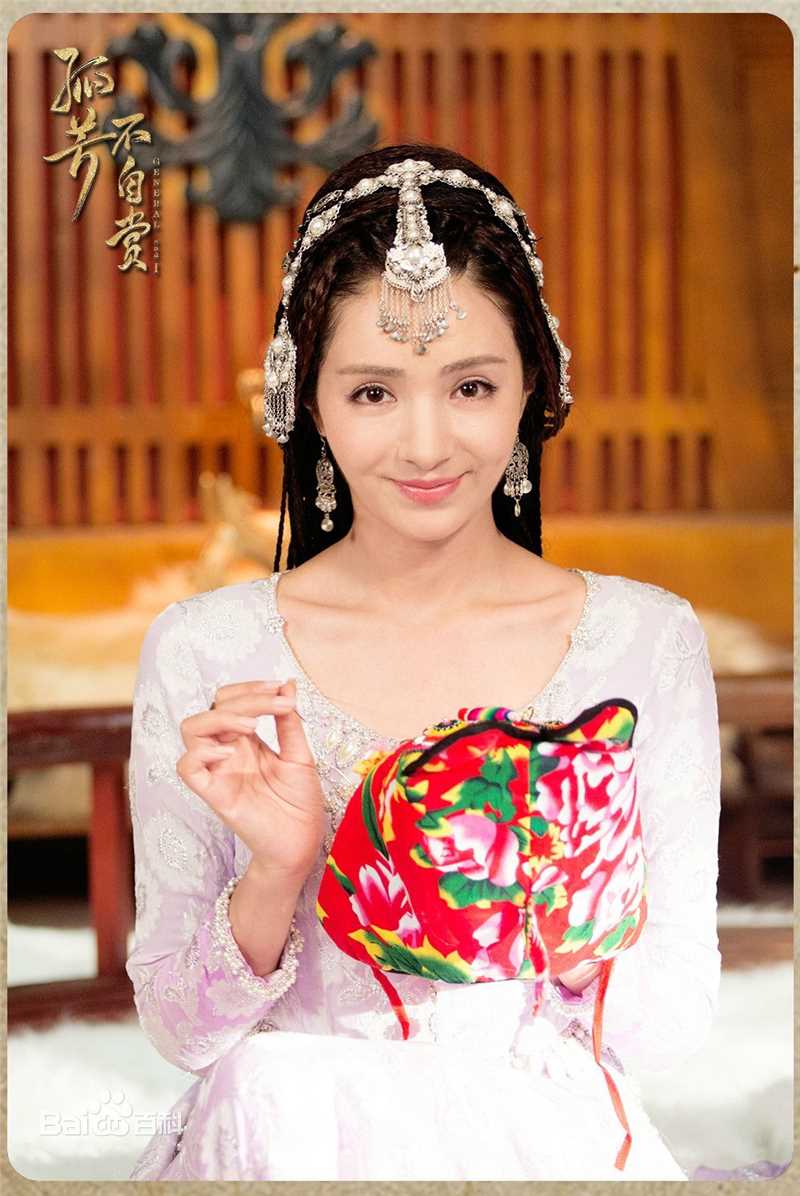 麦迪娜(Madina)孤芳不自赏 阳凤壁纸壁纸