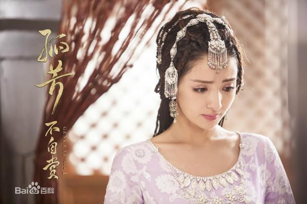 麦迪娜(Madina)孤芳不自赏 阳凤壁纸壁纸