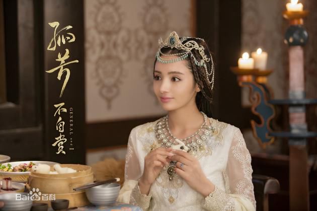 麦迪娜(Madina)孤芳不自赏 阳凤壁纸壁纸