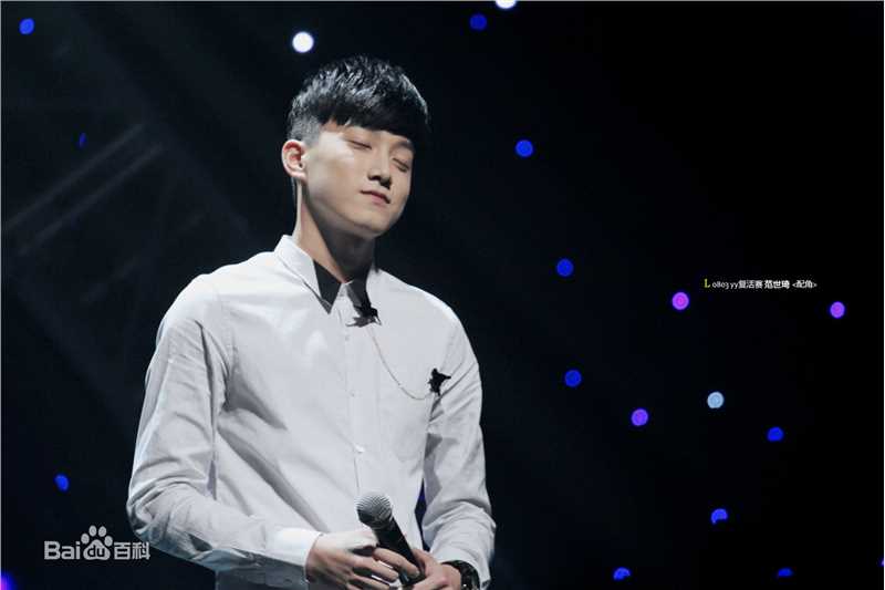 范世錡(FansiR)快乐男声比赛时期图性感图片图集