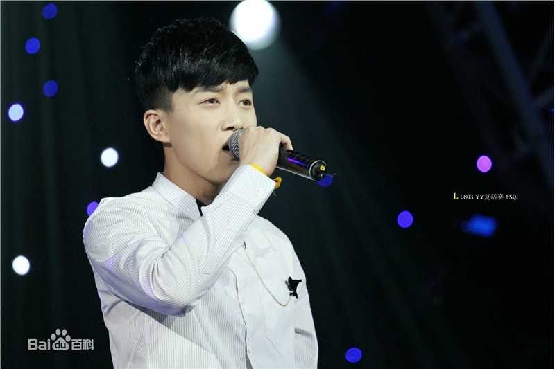 范世錡(FansiR)快乐男声比赛时期图性感图片图集