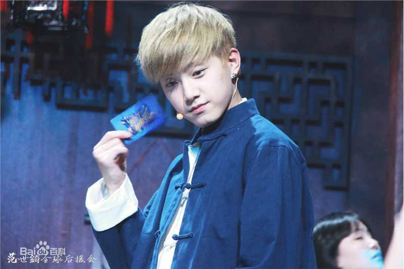 最新范世錡(FansiR)在《我们都爱笑》中的图集