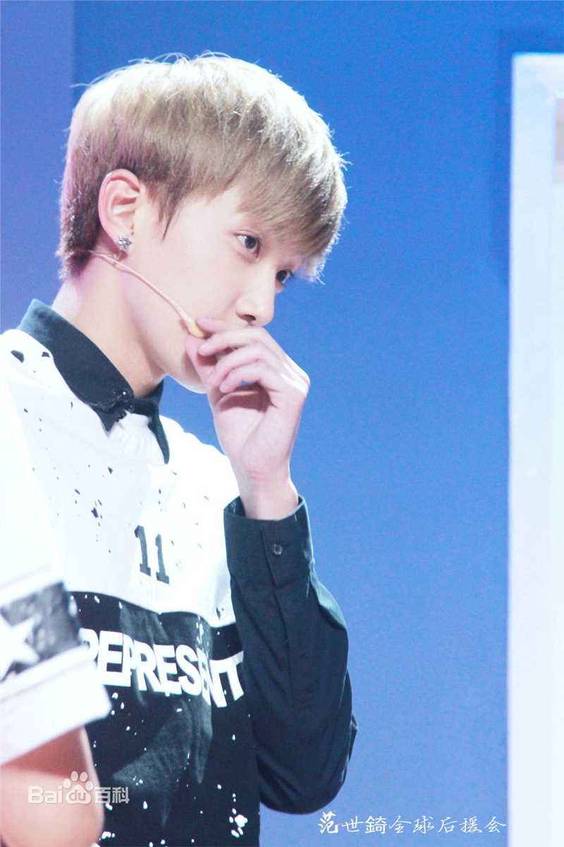 最新范世錡(FansiR)在《我们都爱笑》中的图集