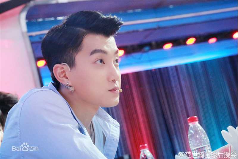 高清范世錡(FansiR)在《我爱我的祖国》中的图集