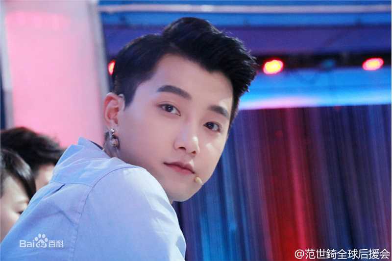 高清范世錡(FansiR)在《我爱我的祖国》中的图集