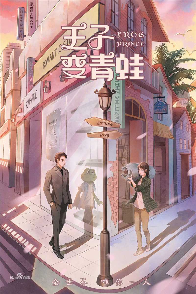 最全范世錡(FansiR)壁纸