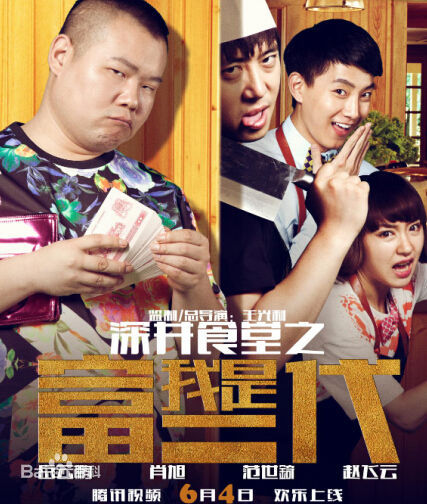 最全范世錡(FansiR)壁纸