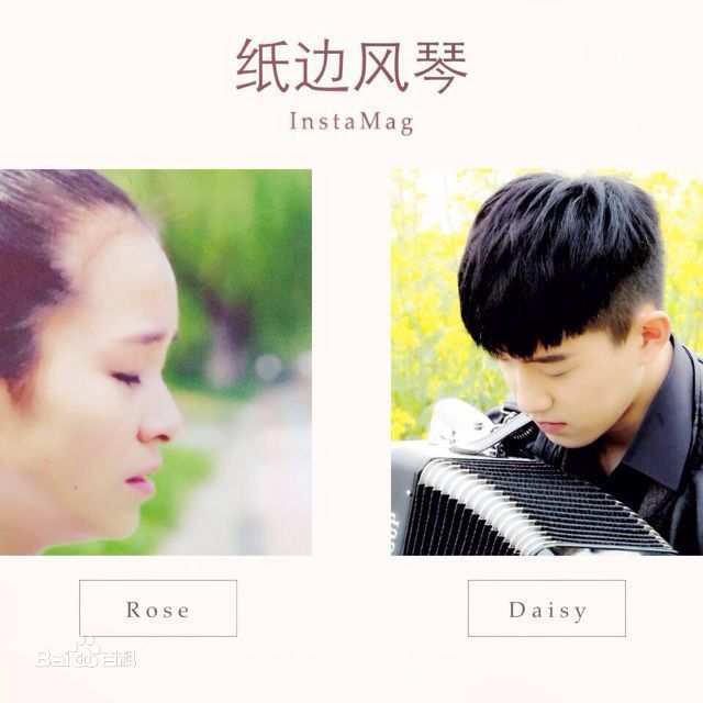 最全范世錡(FansiR)壁纸