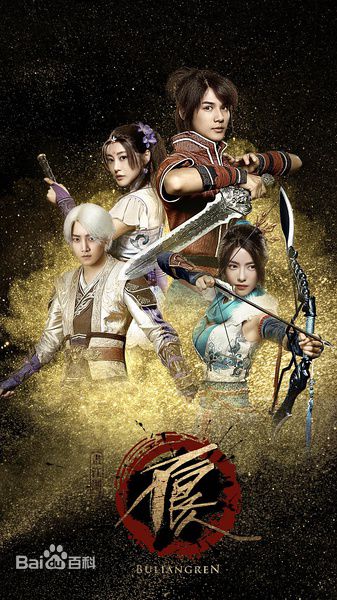 最全范世錡(FansiR)壁纸