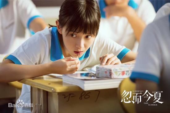 最全卜冠今在《忽尔今夏》何洛中的壁纸