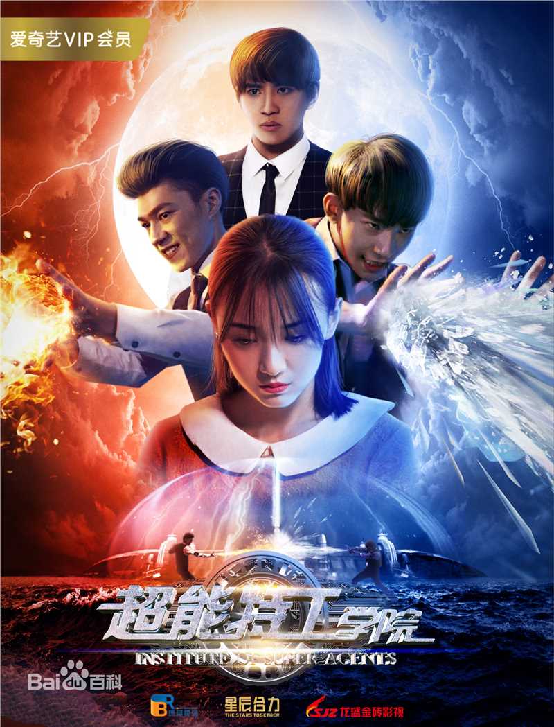 高清卜冠今图片