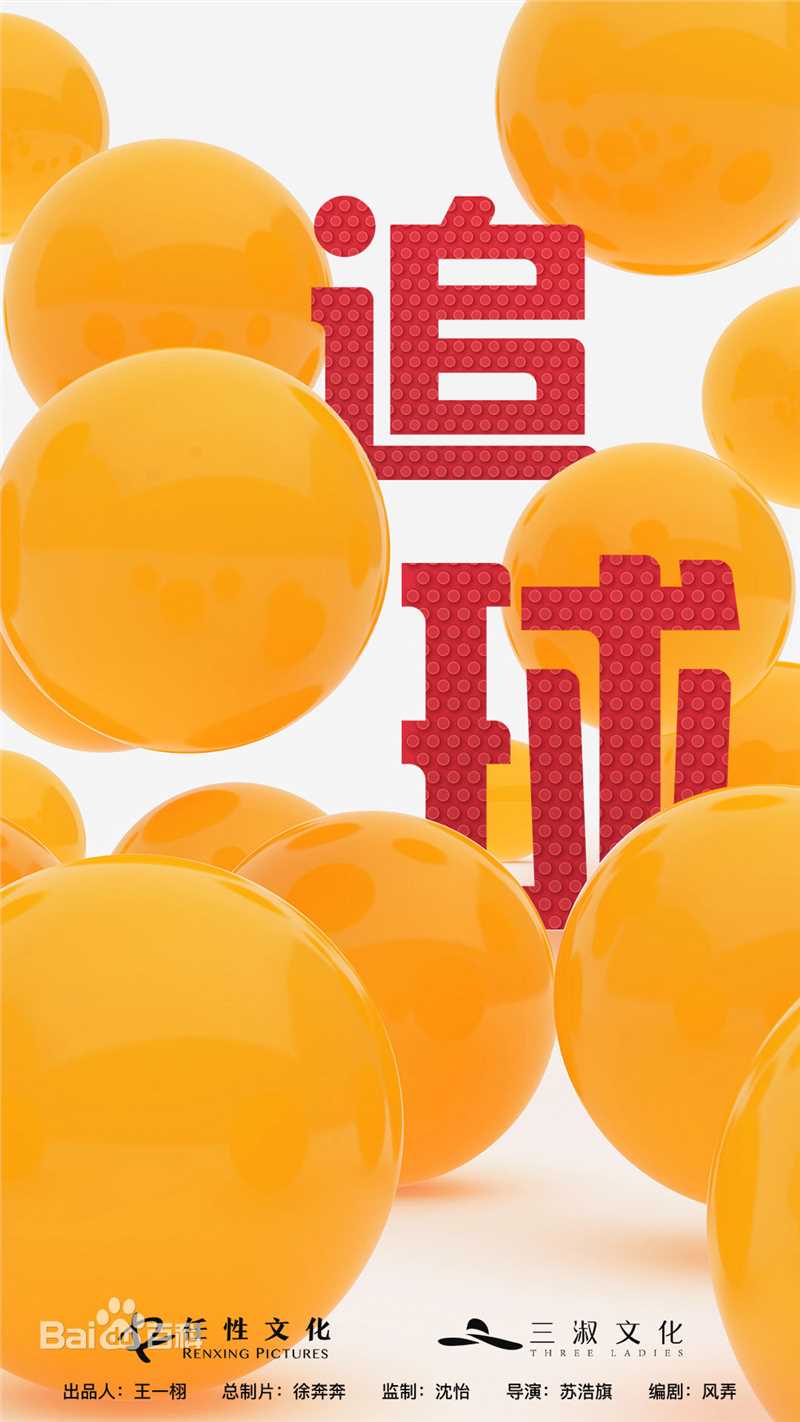 高清卜冠今图片