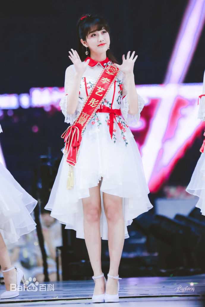 李艺彤(カチューシャガ，whitehairpin)总选举生活照相册