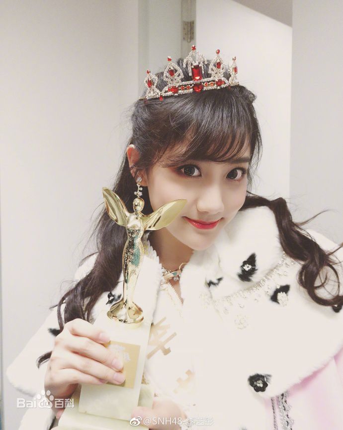 李艺彤(カチューシャガ，whitehairpin)总选举生活照相册