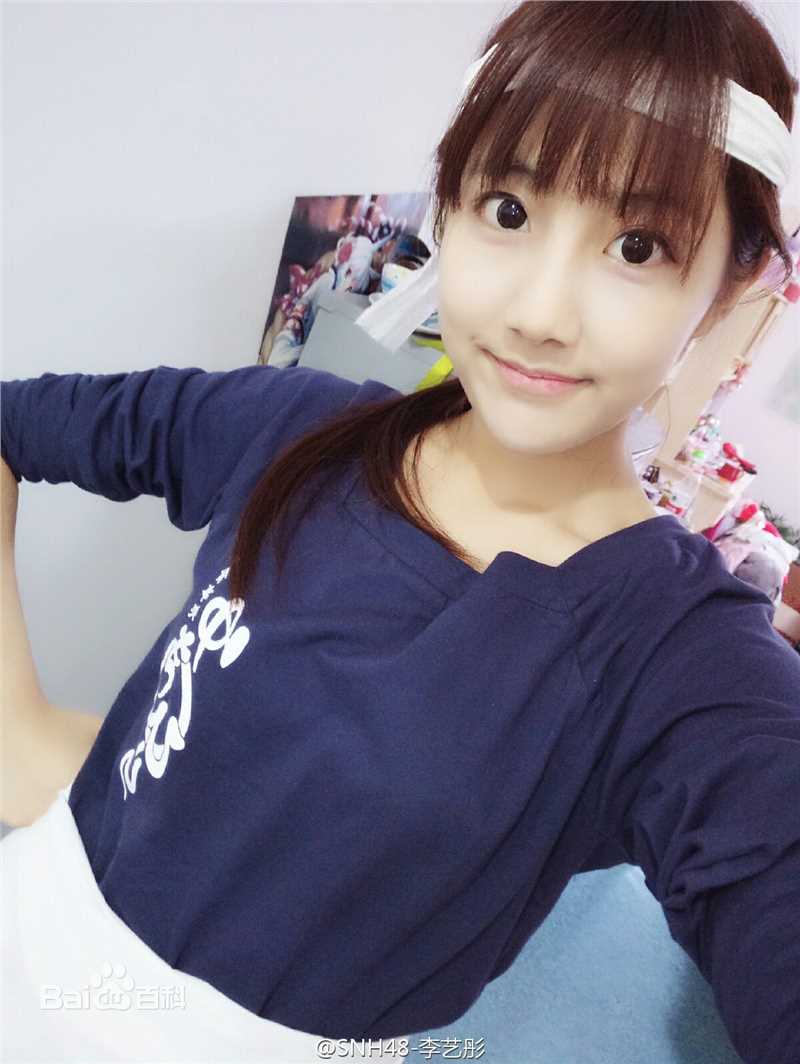 李艺彤(カチューシャガ，whitehairpin)微博素颜照相册