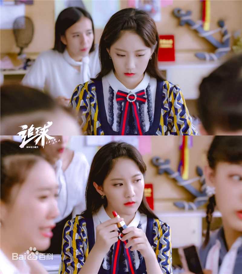 最新李艺彤(カチューシャガ，whitehairpin)在《追球》饰演童嘉月中的图集