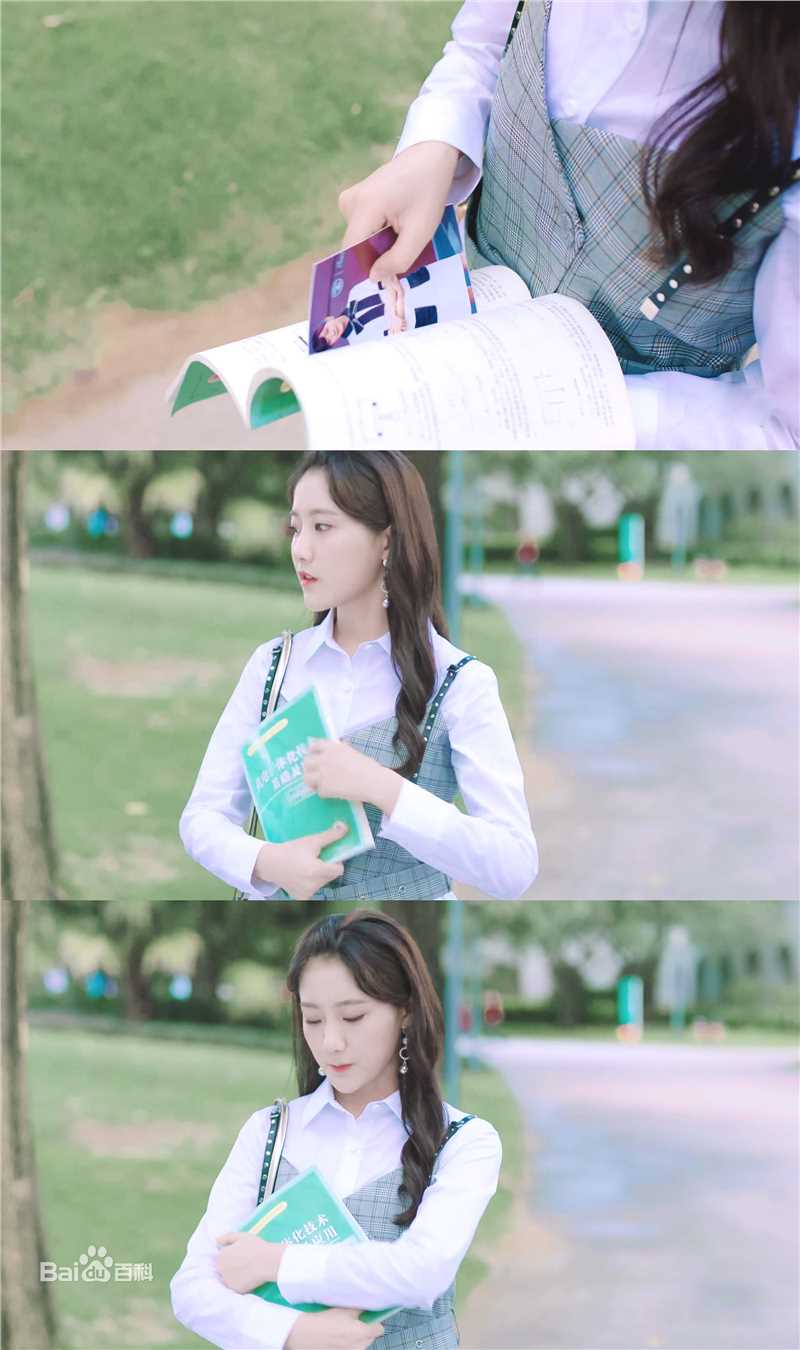 最新李艺彤(カチューシャガ，whitehairpin)在《追球》饰演童嘉月中的图集