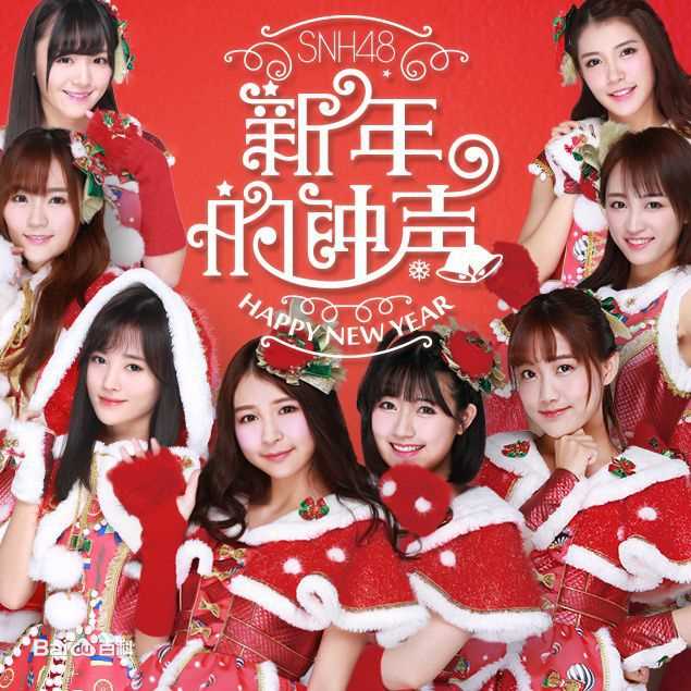 李艺彤(カチューシャガ，whitehairpin)生活照