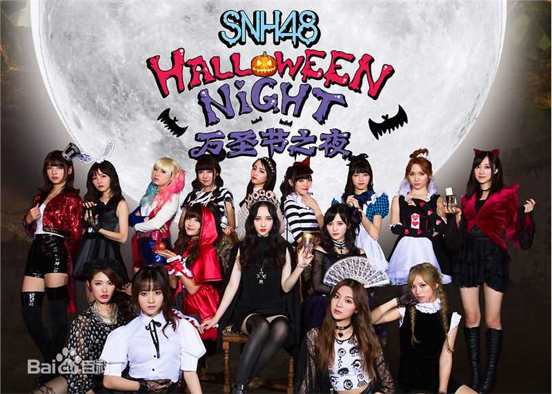 李艺彤(カチューシャガ，whitehairpin)生活照