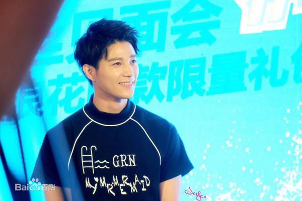 最全杨廷东在《浪花一朵朵》林浩洋中的相册