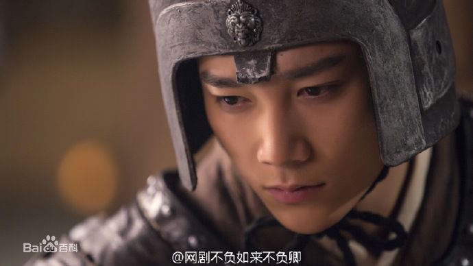 最新杨廷东在《不负如来不负卿》饰演小弗中的图集