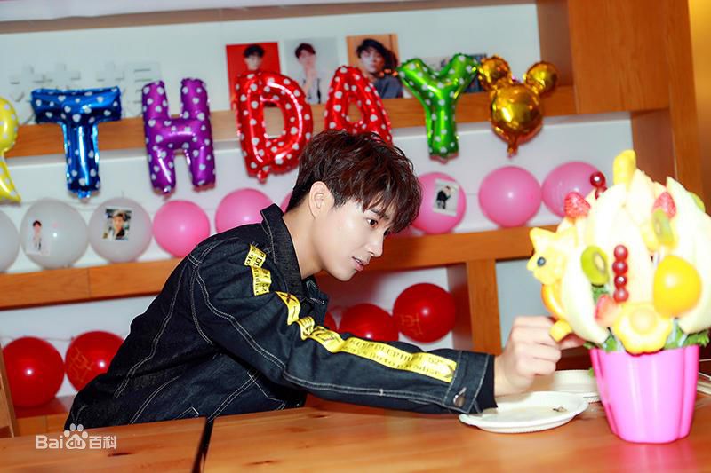 杨廷东生日会素颜照相册