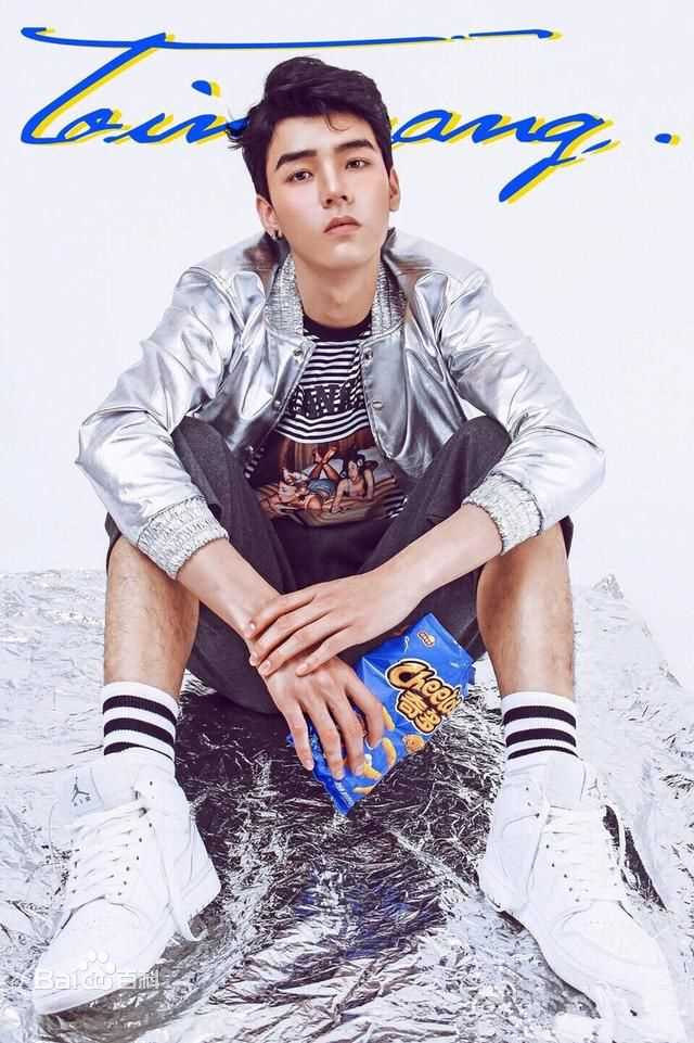 龚俊(Simon)最优质相册