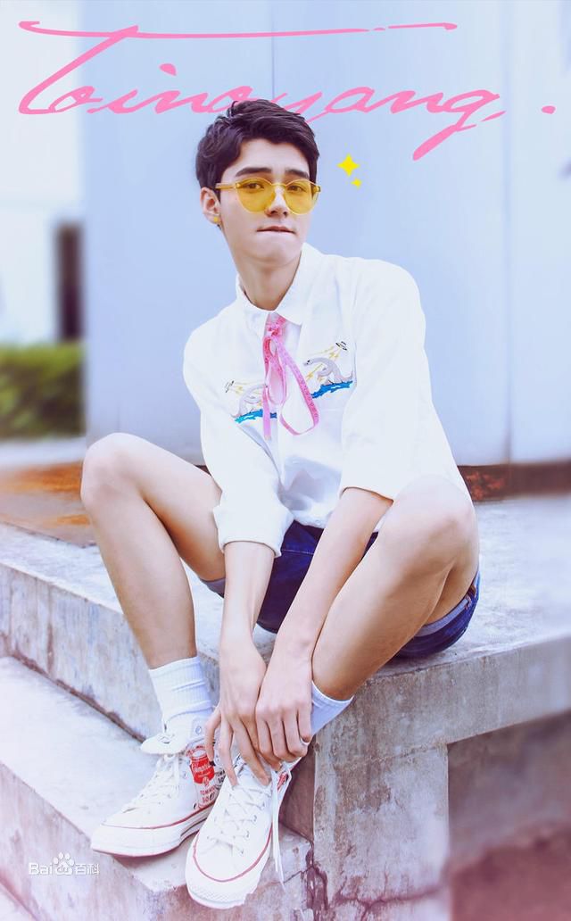 龚俊(Simon)最优质相册