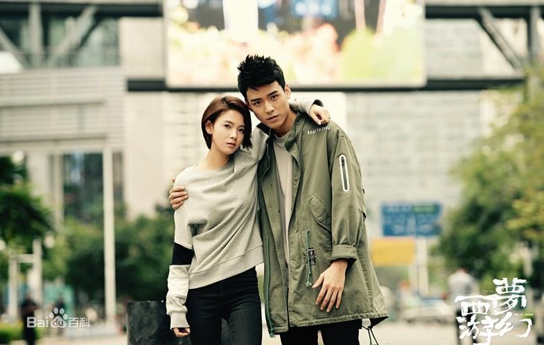 最优质龚俊(Simon)在《梦幻西游》中的相册