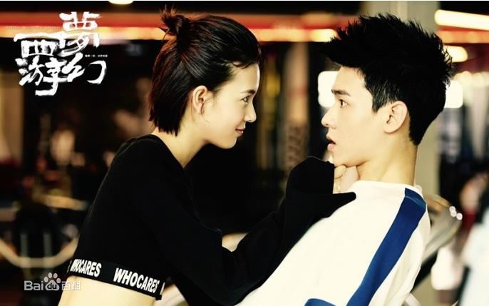 最优质龚俊(Simon)在《梦幻西游》中的相册