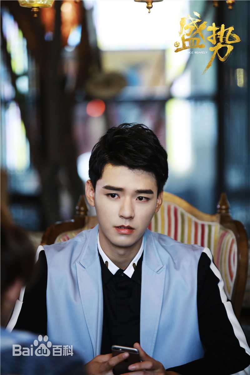 最新龚俊(Simon)在《盛势》中的图集