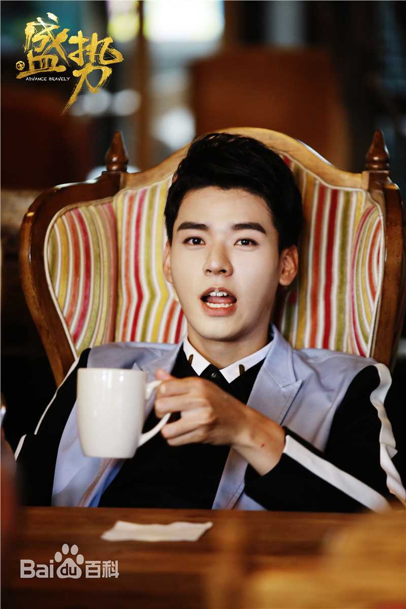 最新龚俊(Simon)在《盛势》中的图集