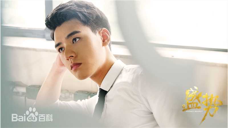 最新龚俊(Simon)在《盛势》中的图集