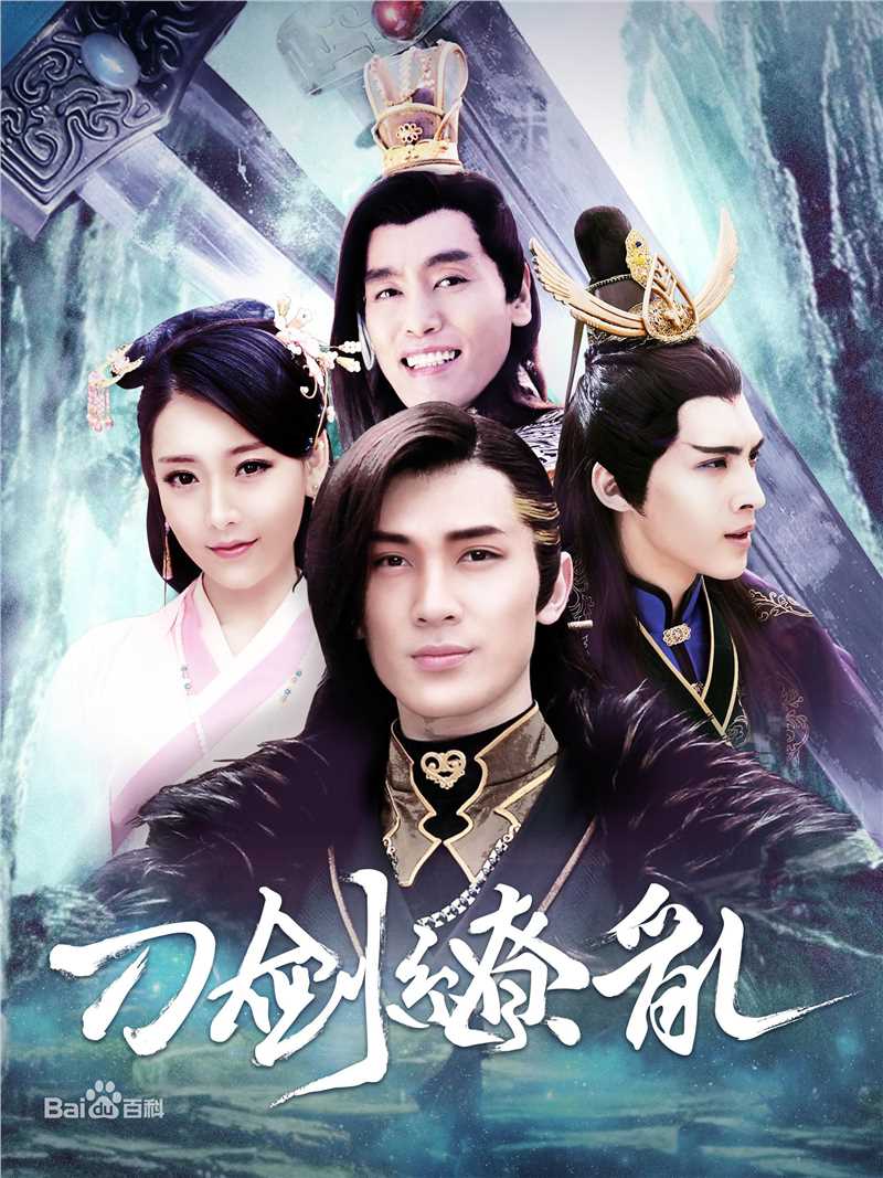 龚俊(Simon)生活照