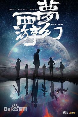 龚俊(Simon)生活照