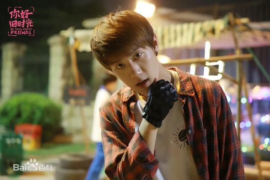 最优质周澄奥在《你好，旧时光》饰演奔奔中的相册