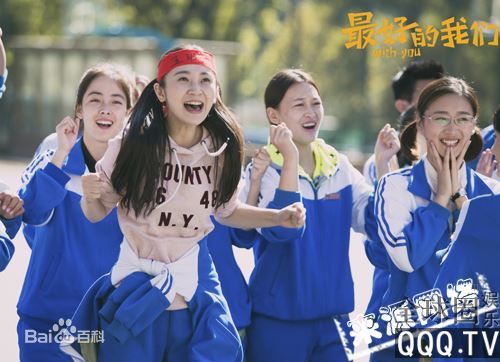 精选陈梦希在《最好的我们》简单中的图册