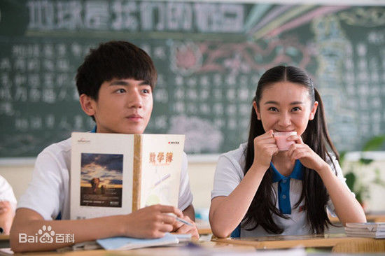 精选陈梦希在《最好的我们》简单中的图册