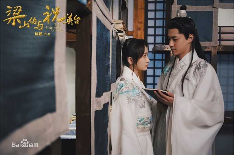 最新陈梦希在《梁山伯与祝英台》中的图集