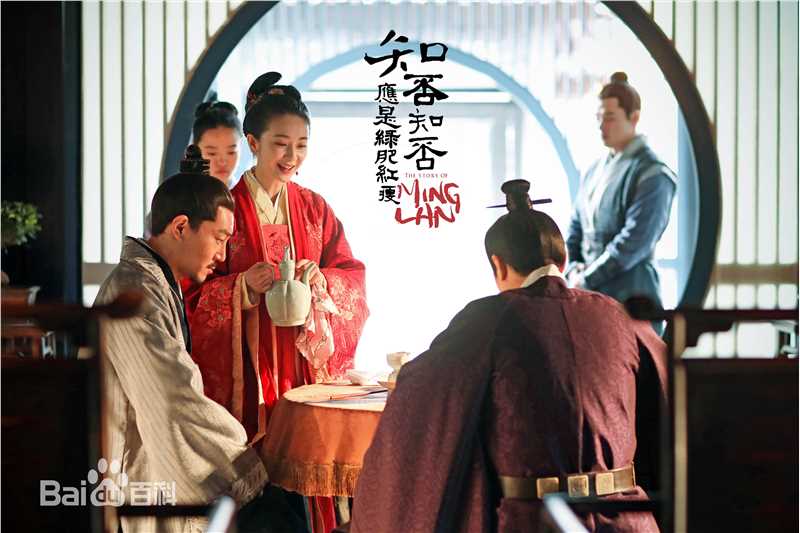 陈梦希《知否》最新剧照