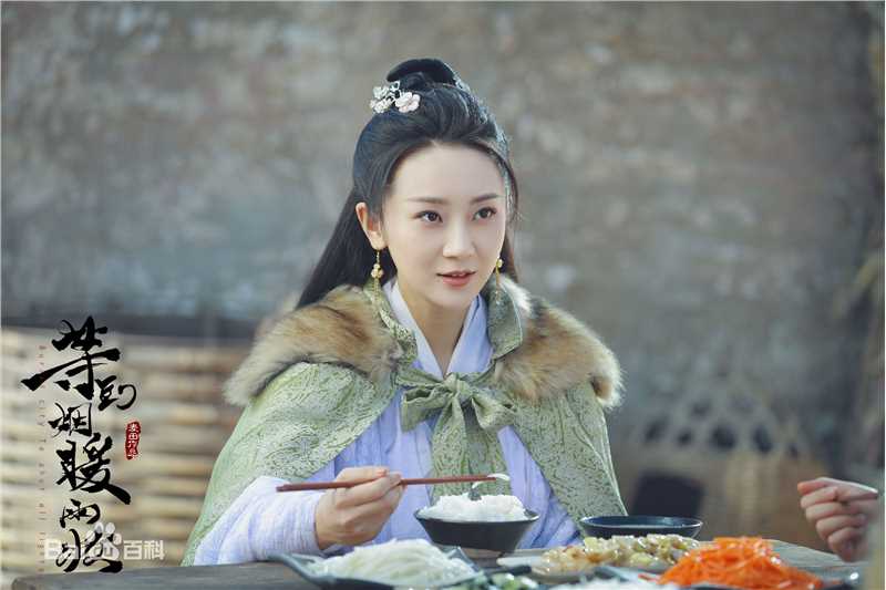 陈梦希《等到烟暖雨收》最全剧照