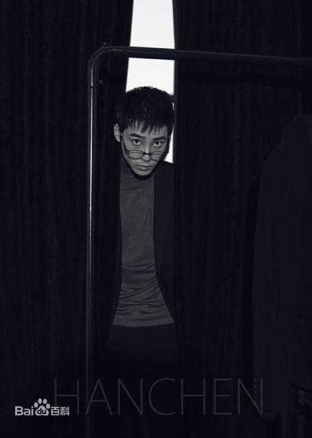 庞瀚辰最全壁纸